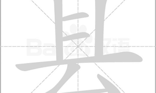 小孩头部长疱疹症状有哪些症状图片视频-小孩头长包是怎么回事、小孩头长包是怎么回事 -小孩头部长疱疹症状有哪些症状图片网