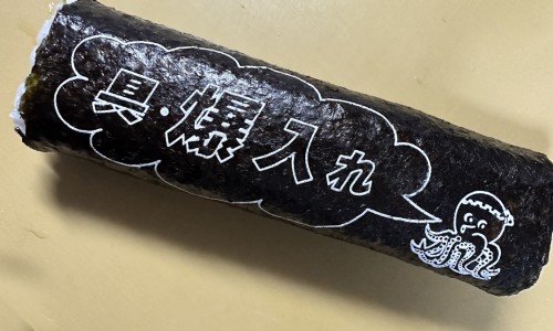 孩子的头起泡怎么办-小孩头长包是怎么回事、小孩头长包是怎么回事 -小孩头部长疱疹症状有哪些症状图片网