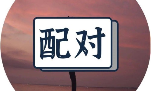 孩子的头起泡怎么办-小孩头长包是怎么回事、小孩头长包是怎么回事 -小孩头部长疱疹症状有哪些症状图片网
